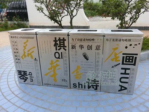  鋼制垃圾桶、鐵板垃圾桶、不銹鋼垃圾桶區(qū)別在哪里