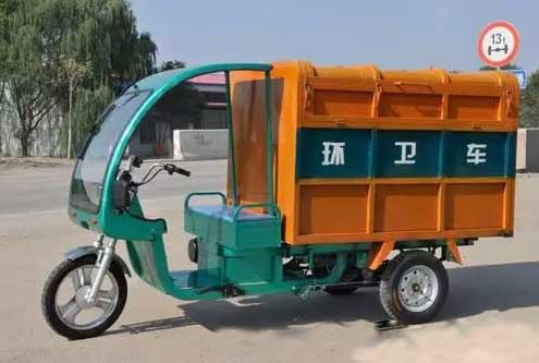 三亞街道上的垃圾箱將被取消，實(shí)施三輪電動車定時上門收集！