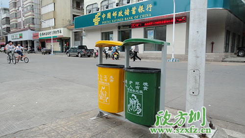 垃圾分類要從小做起、自發(fā)履行
