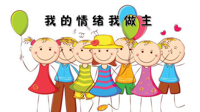 戶外垃圾桶我們見過，什么是情緒垃圾桶呢？